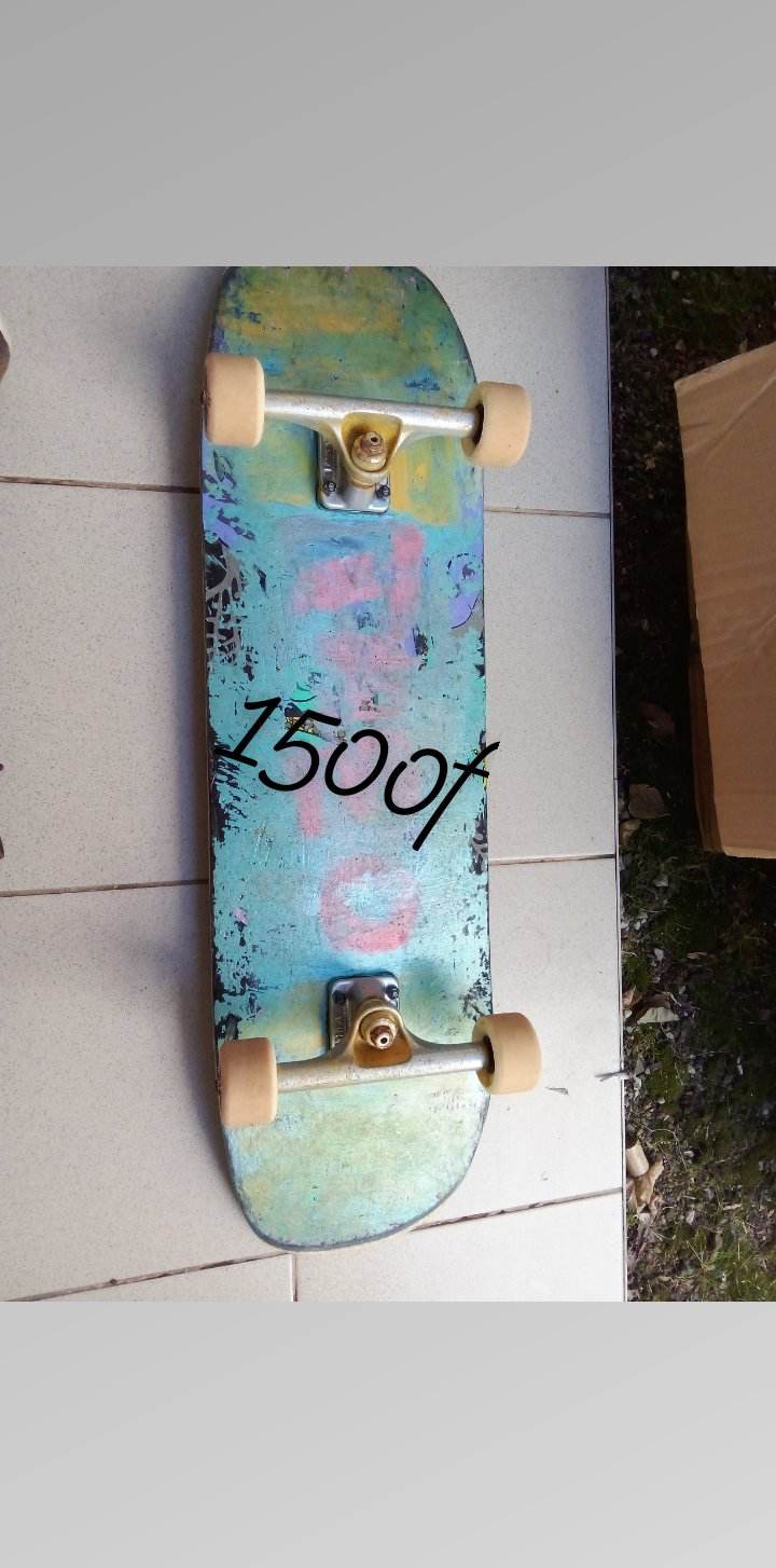 received_643860807623714